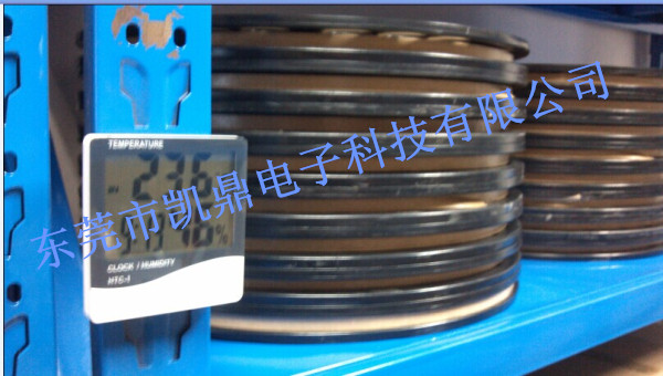 凱鼎屏蔽夾的質量管控流程
